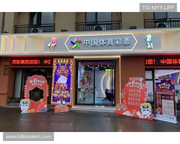 ag天博体育赛事直播与竞猜，尽享现场氛围与多样投注选择