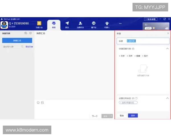 ag视讯下载官网官方最新版本免费下载教程全面解析