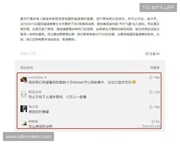 PA牛牛官网地址2024最新版本全面更新确保每位玩家的安全和乐趣