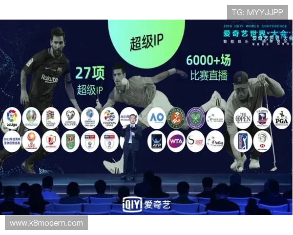 沙巴体育在线平台提供多样化的体育赛事直播，满足不同用户需求