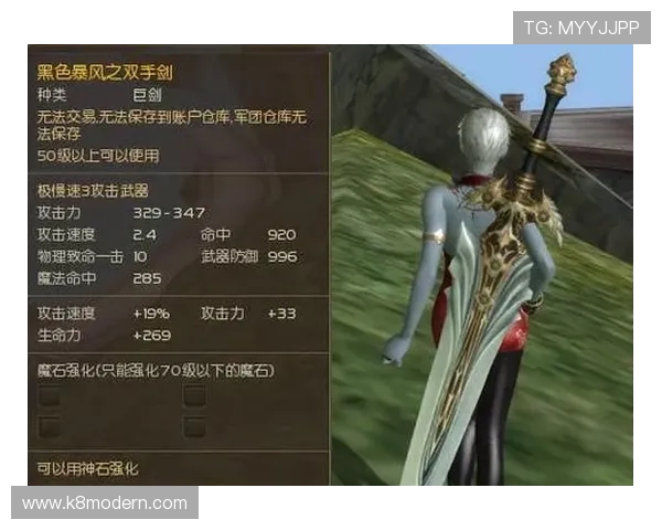 探索TTG电子游戏中的隐藏技巧与秘密玩法提升你的游戏体验